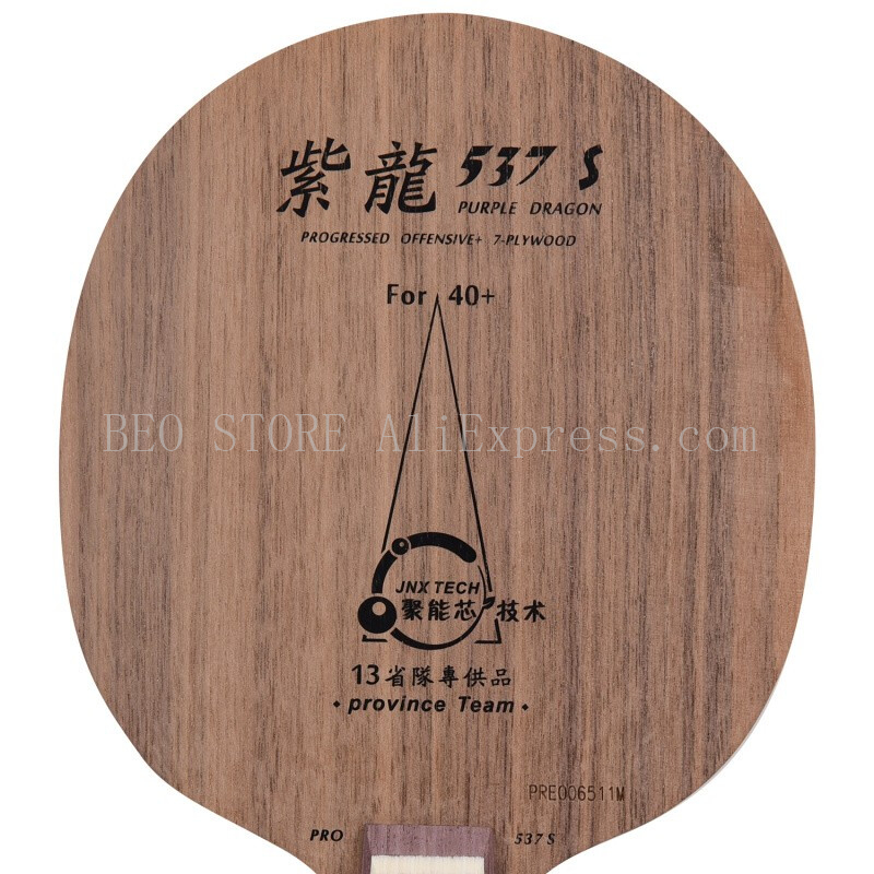 PEDANG tenis meja YINHE 537 S  - Table Tennis Zhang Jike ulasan dan harga