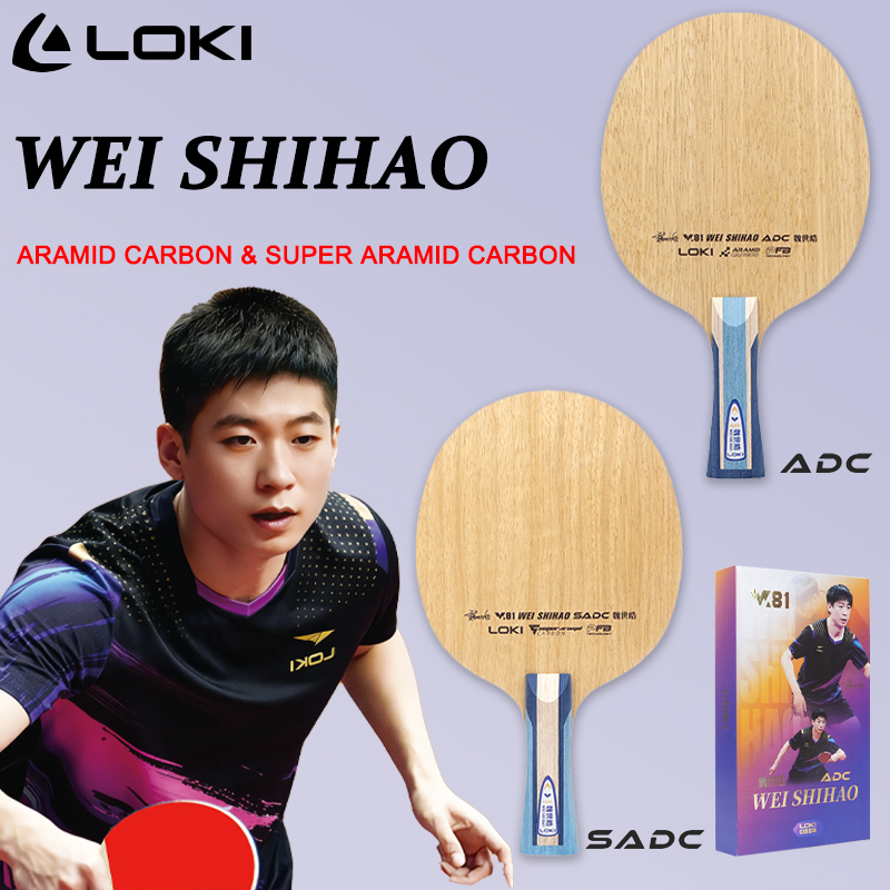 LOKI ADC SADC Blade Tenis Meja - Table Tennis Racket ulasan dan harga