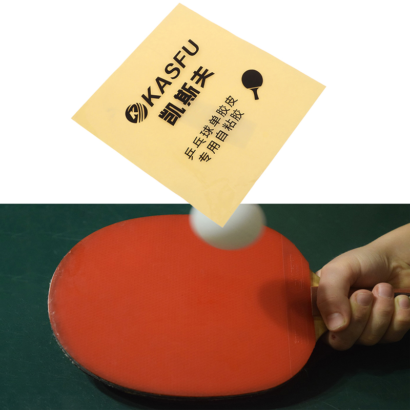 Lem Perekat Dua Sisi Untuk Kar - Table Tennis Racket ulasan dan harga