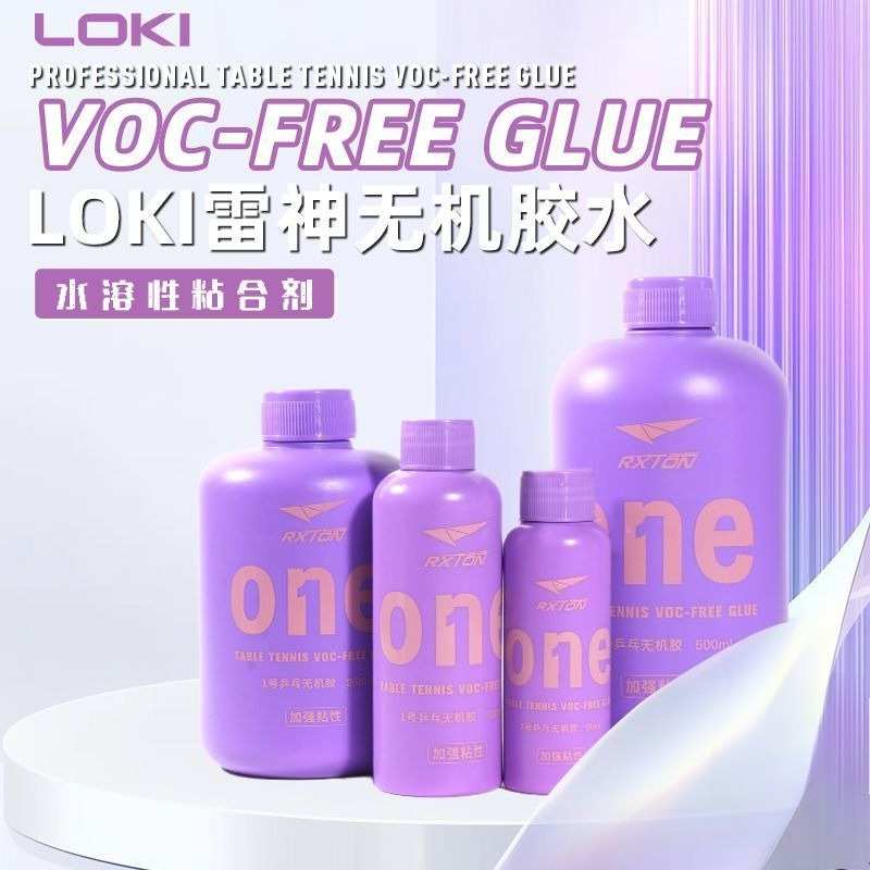LOKI No.1 Lem Karet Tenis Meja - Table Tennis Loki ulasan dan harga